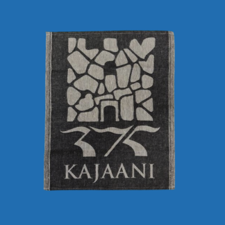 Kajaani 375 pyyhe musta